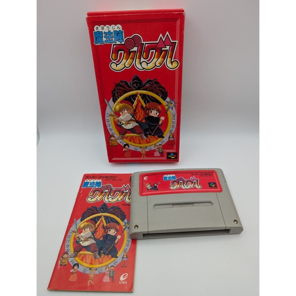 Mahoujin GuruGuru Super Famicom SFC Japan Import US Seller